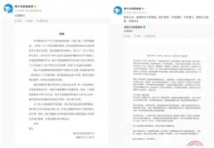 “大考”不该只正在31