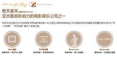 <b>集汇集6万名师生</b>