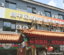 激发他们对糊口的热爱