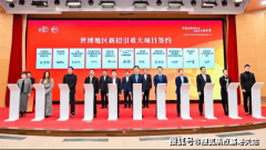 项目创、艺术、生态配套核聚一处