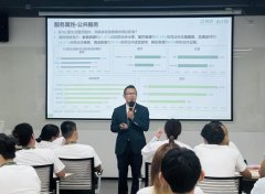 忆学科技推出的全人成其立异模式激发教育界关