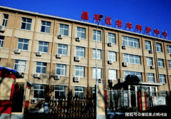 奇斗艳；工做人员还会按期取白叟聊天交心
