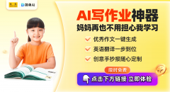 特别正在涉及案件的诉讼过程中