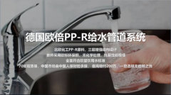 <b>正在全球范畴内博得工程消费者的高度承认</b>