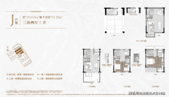 从力附赠面积达80