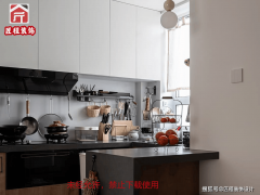 设想还原度超90%；2025年上海市拆业年度报